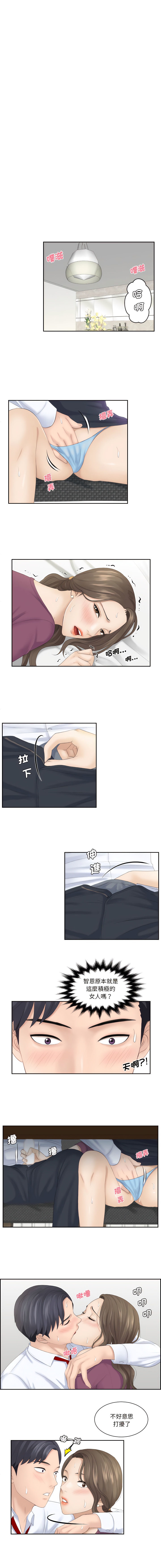 04_2