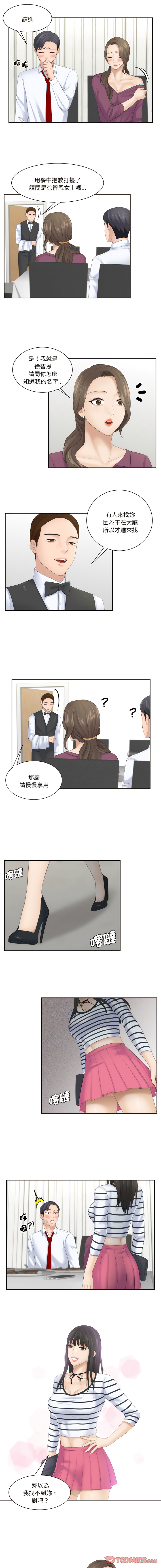 04_3