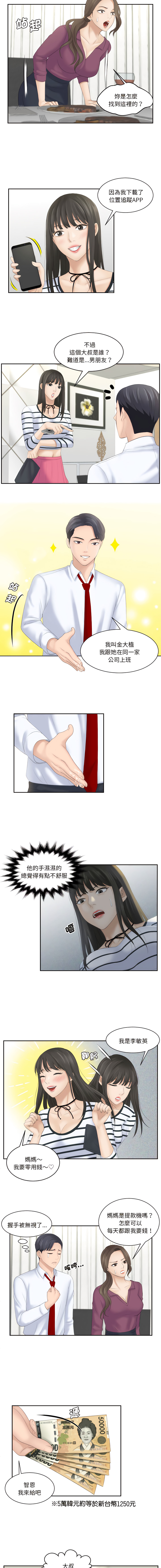 04_4