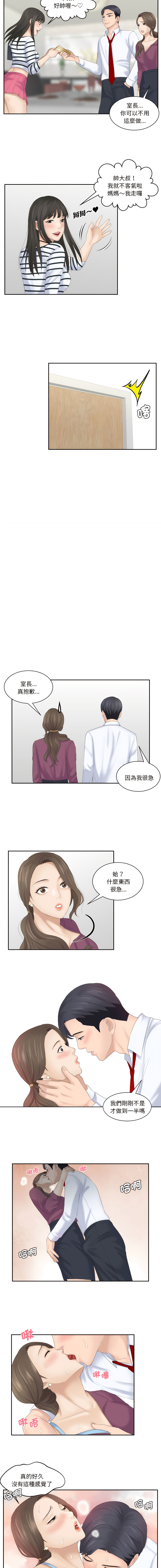 04_5