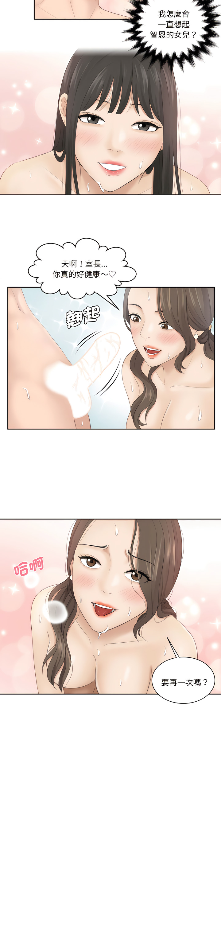 04_9