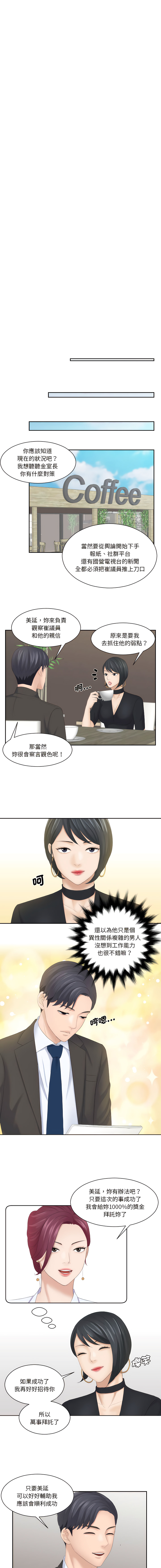05_03