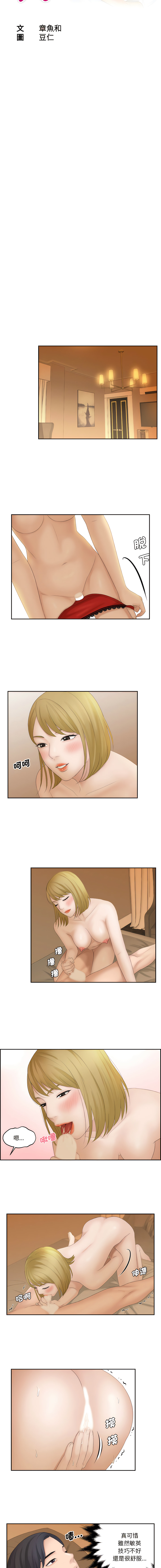 06_02
