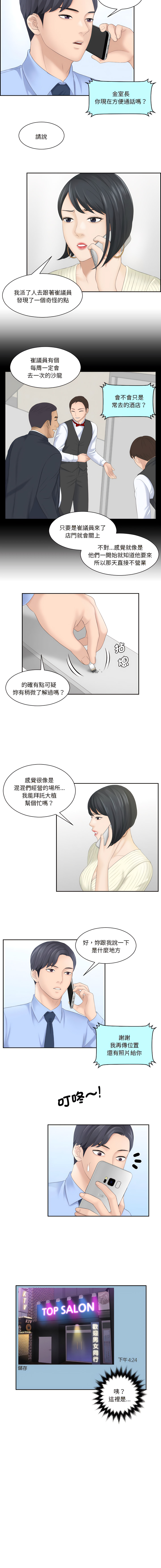 06_06