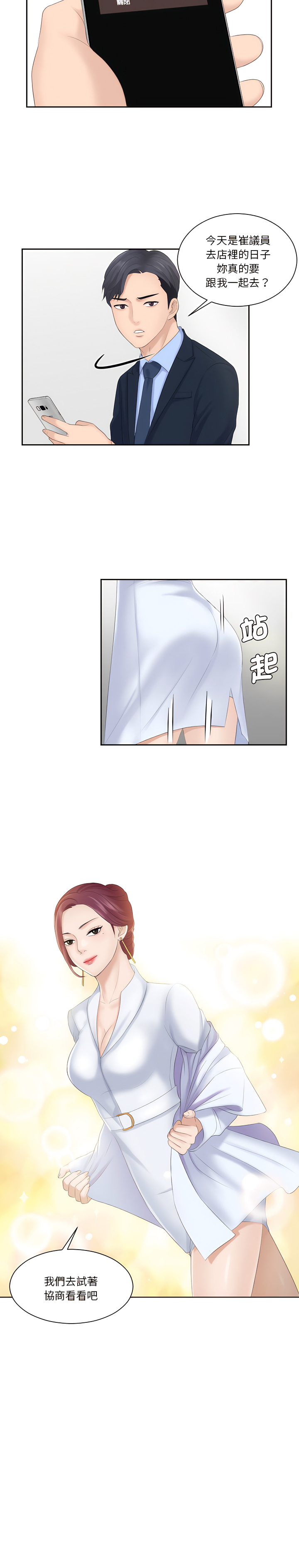 06_10