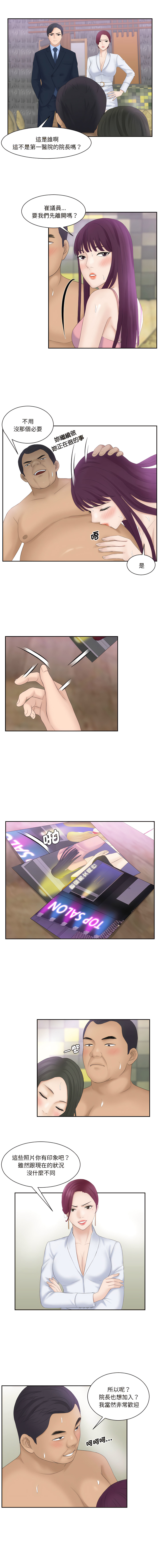 07_5