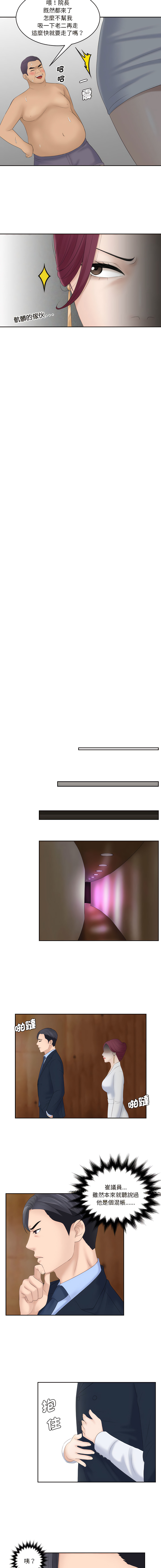 07_8