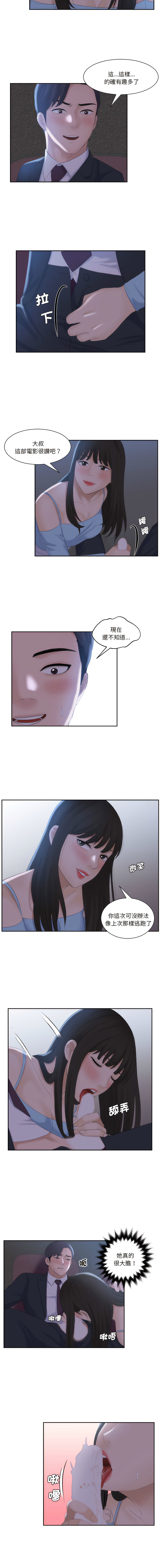 10_03