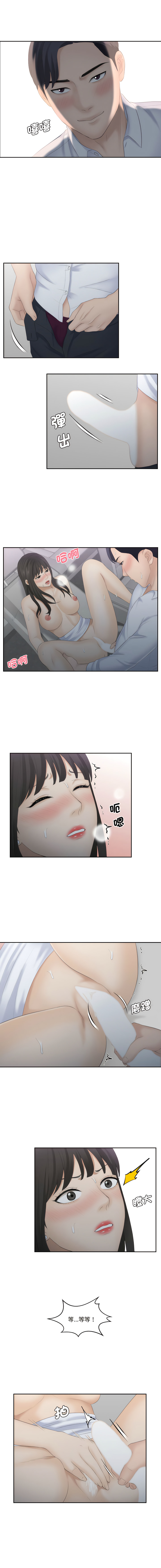10_09
