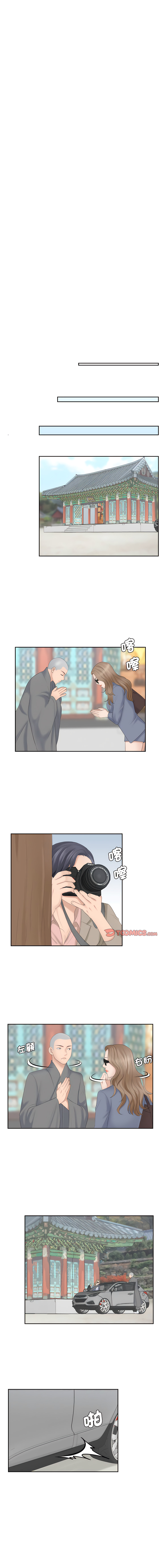 12_03