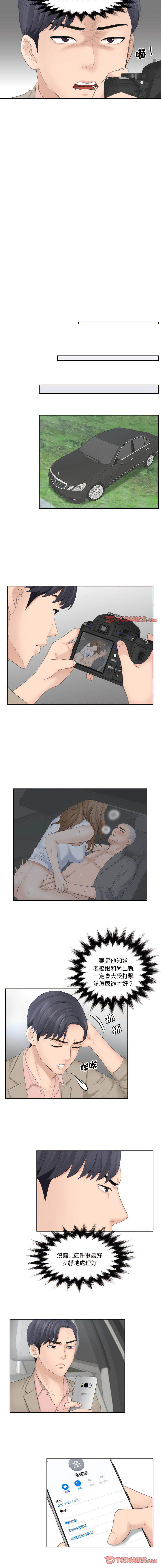 12_05