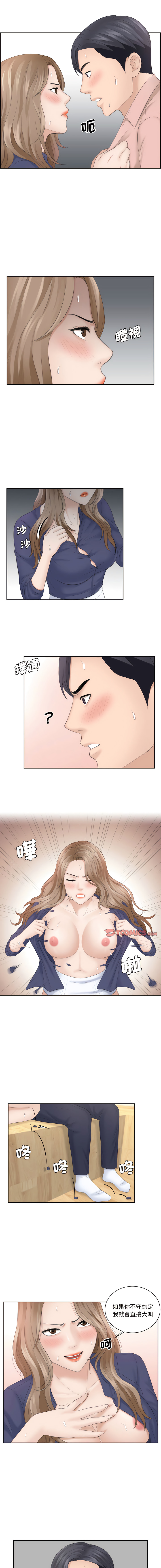 14_03