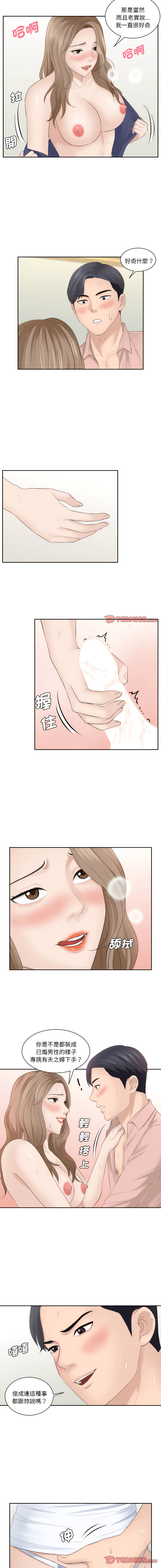 14_05