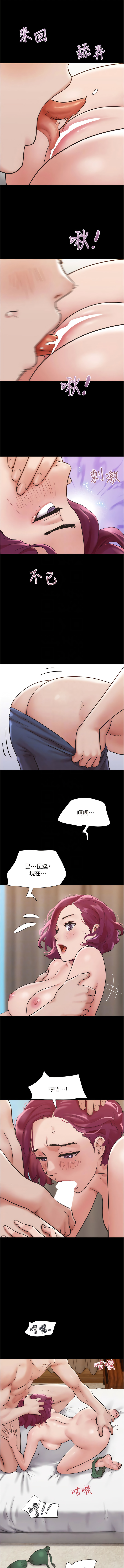 41_06