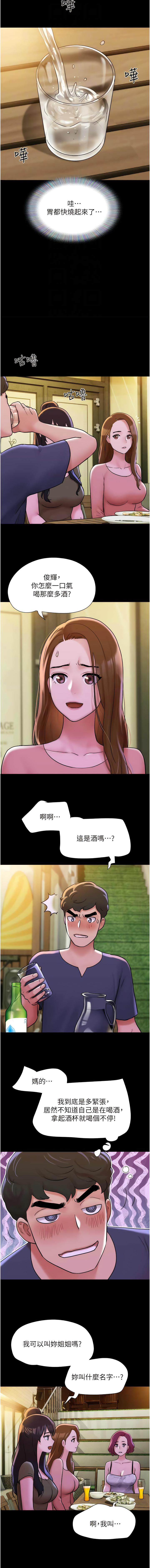 42_04