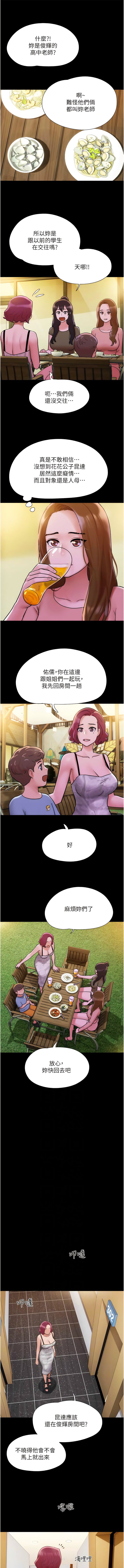 42_07
