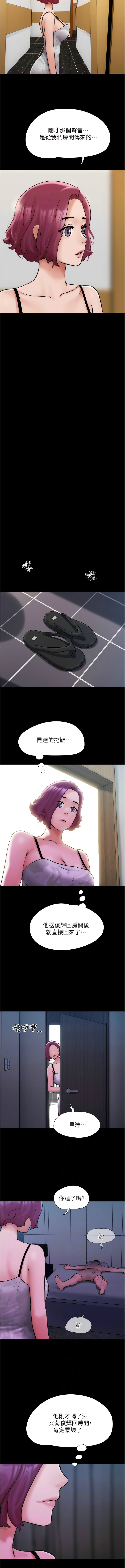 42_08