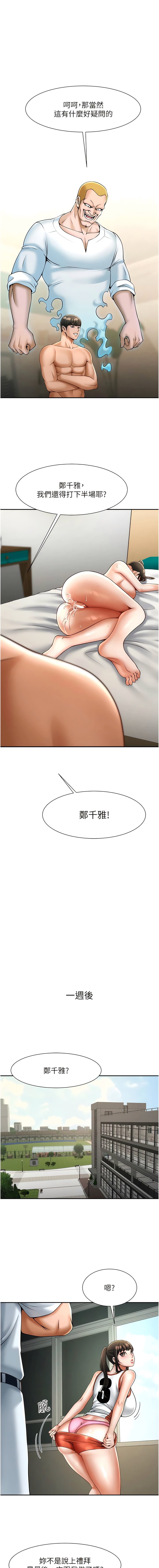 10_07