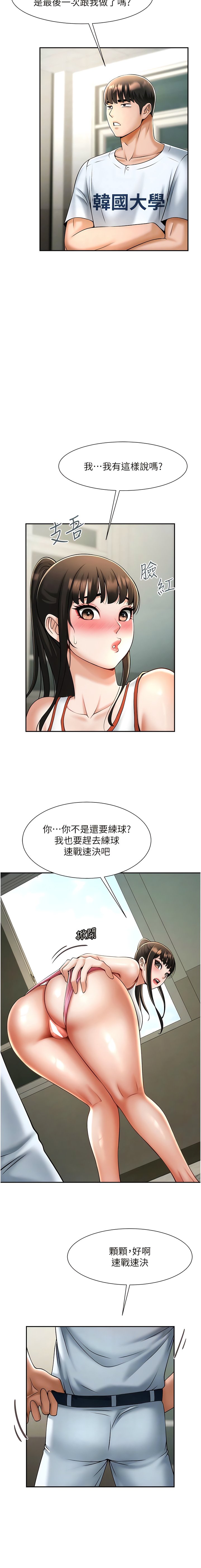 10_08