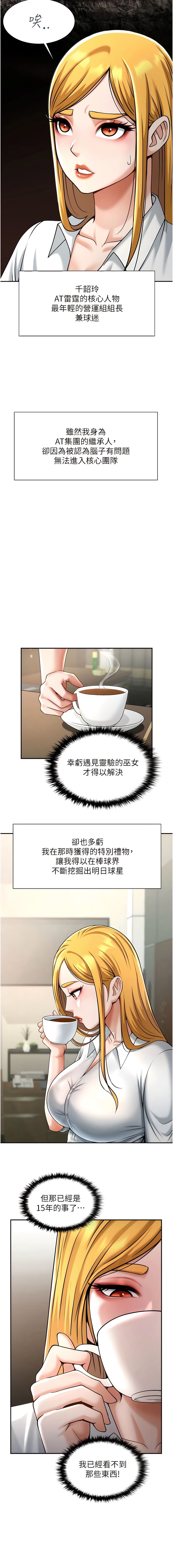 10_20