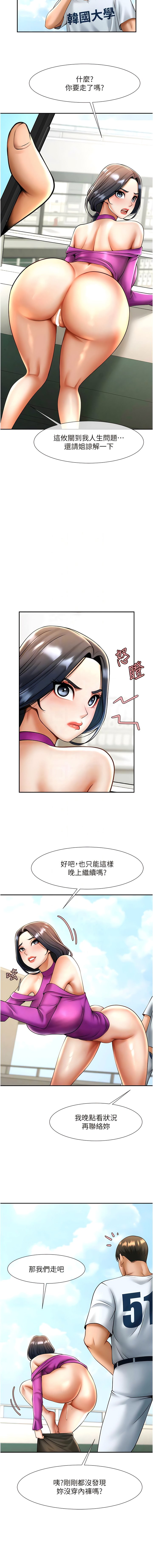 11_10