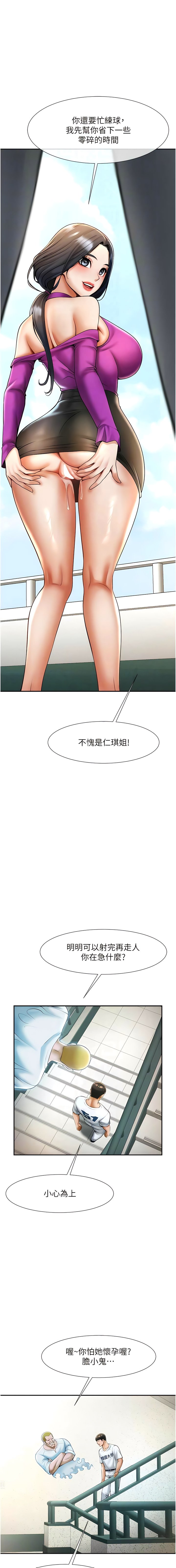 11_11
