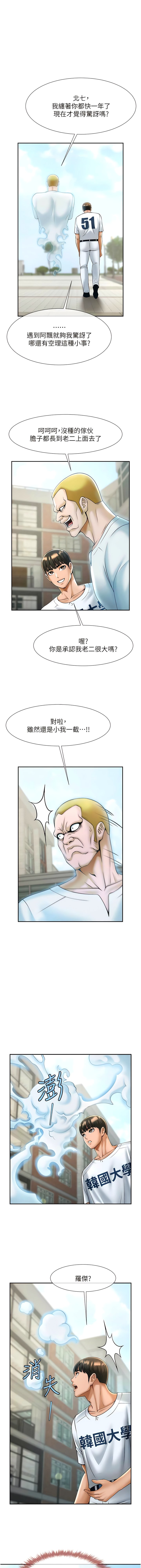 11_19