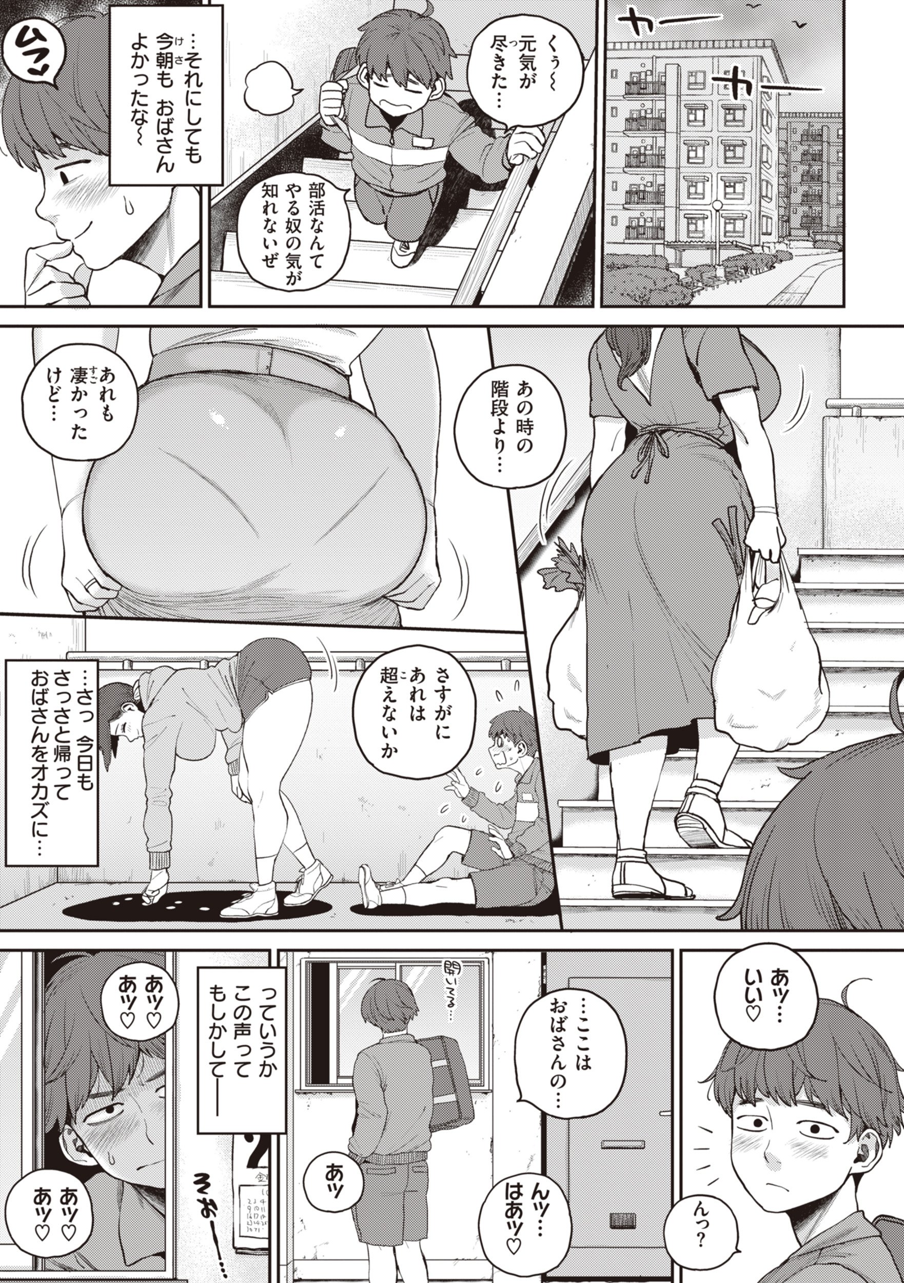 061