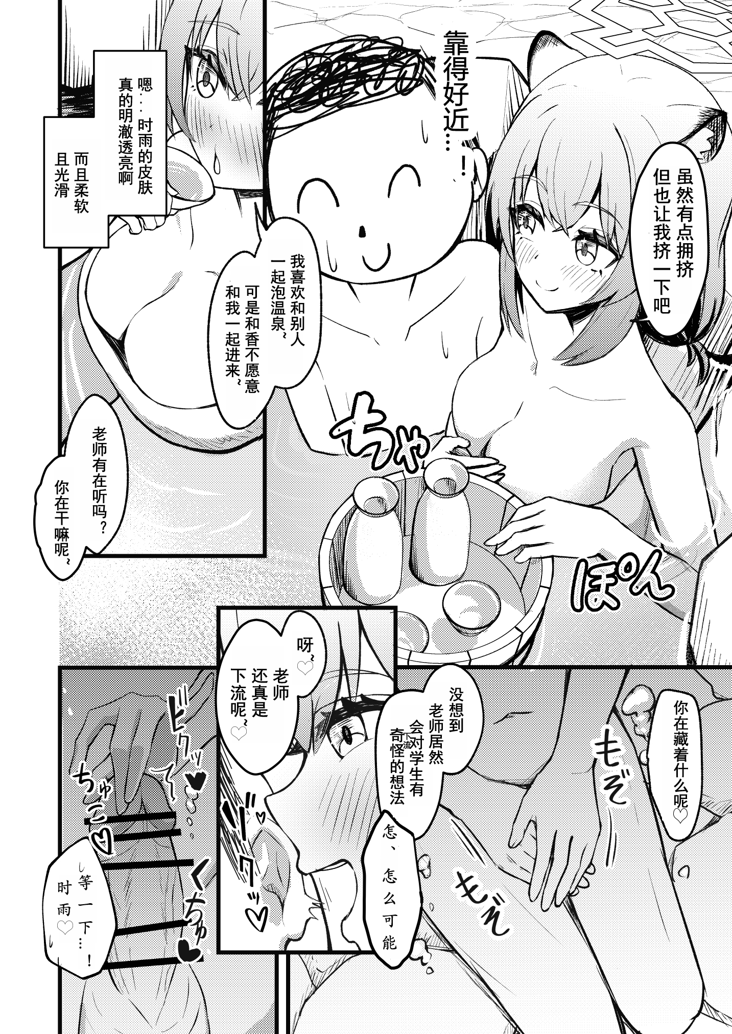 04