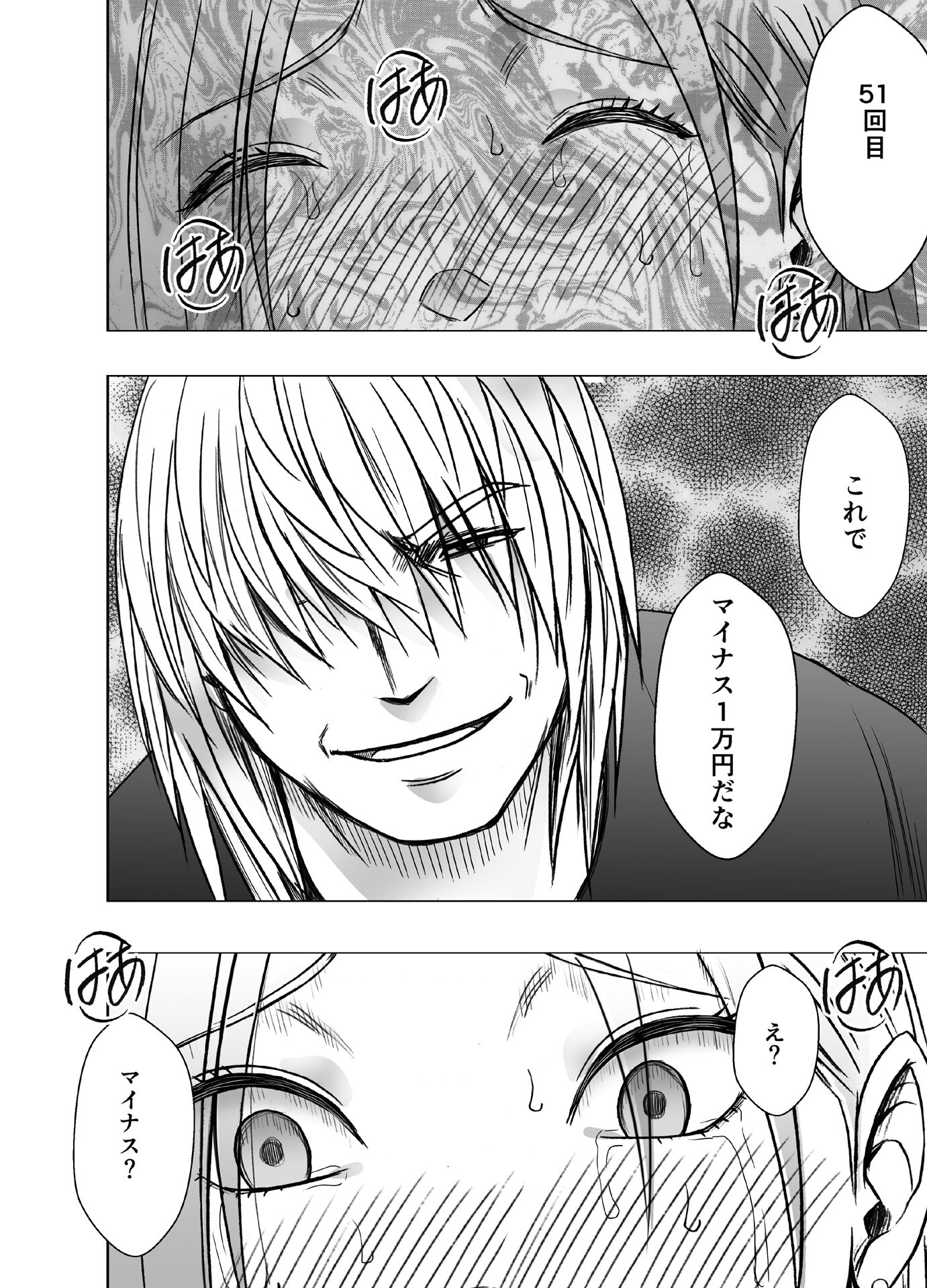 56