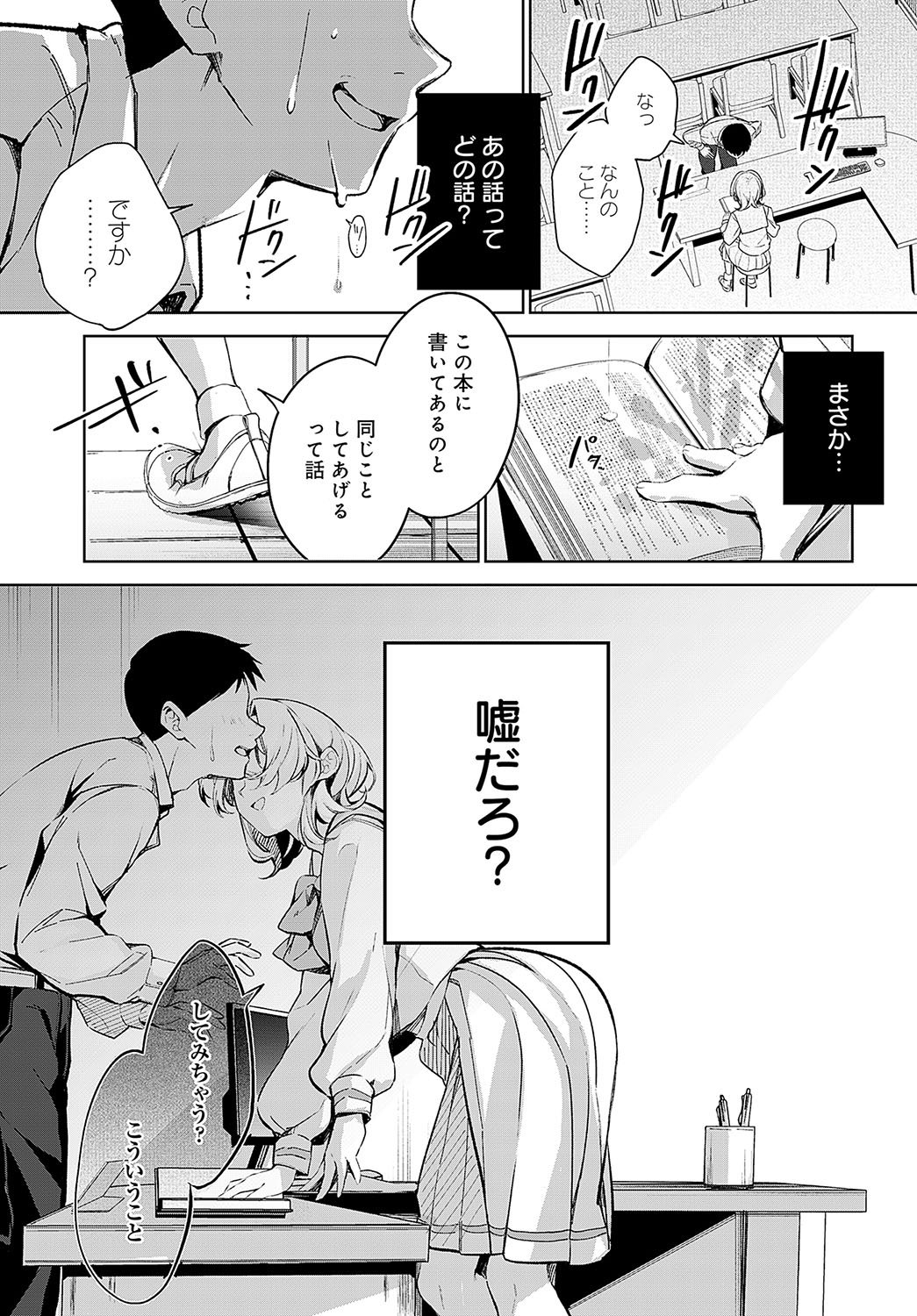 022