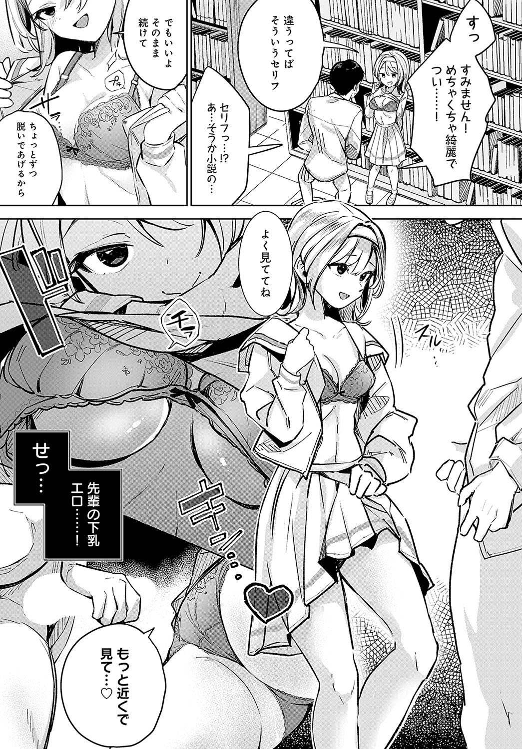 024