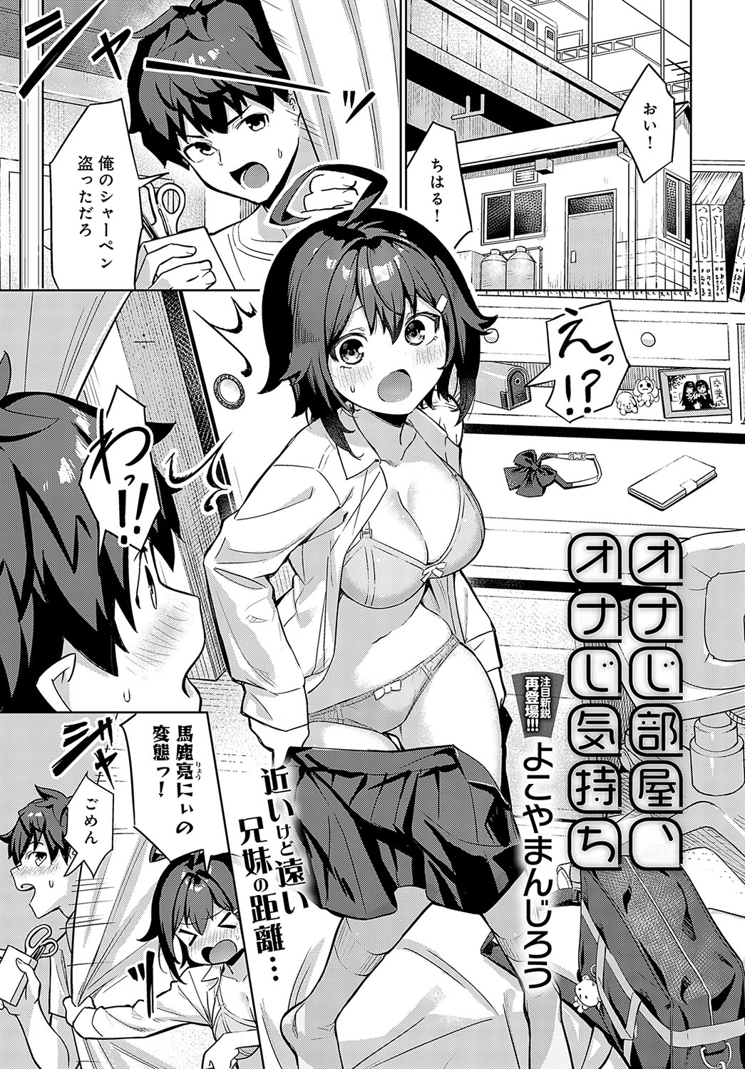 226