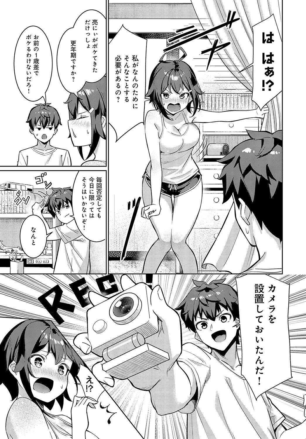 228