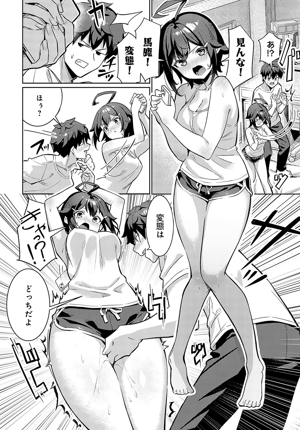231
