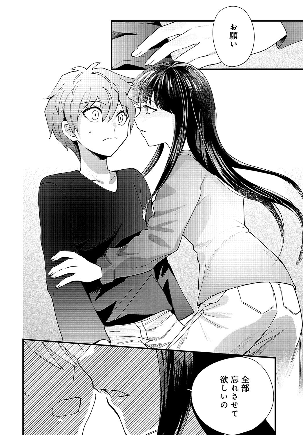 339