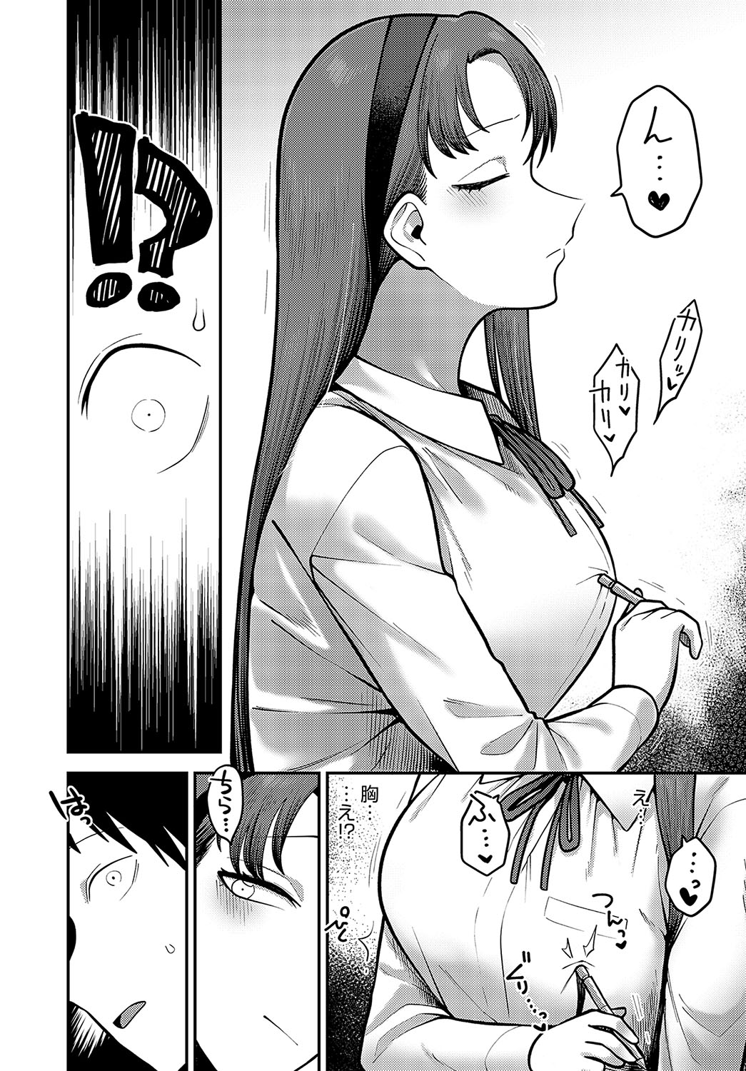 382