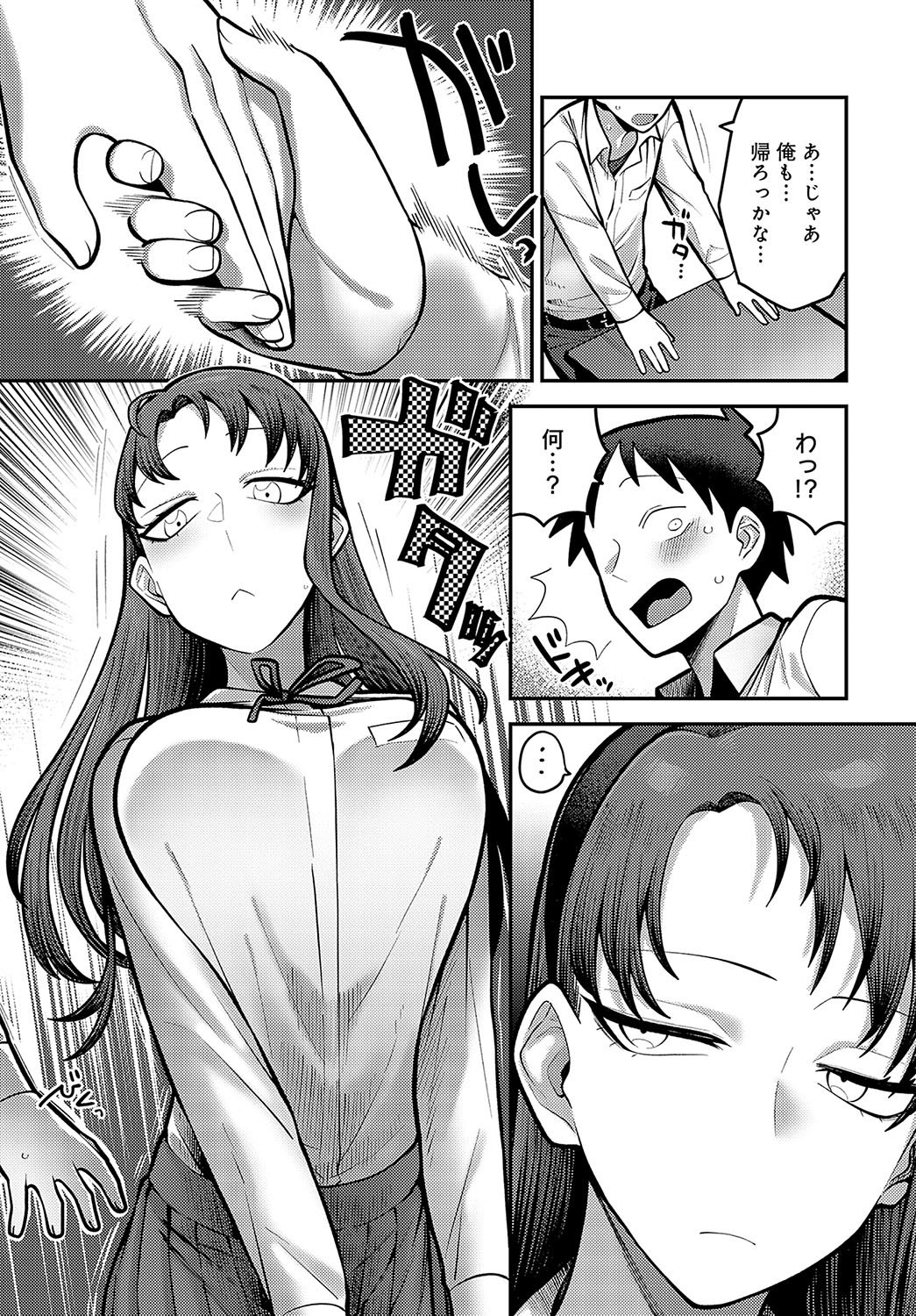 388