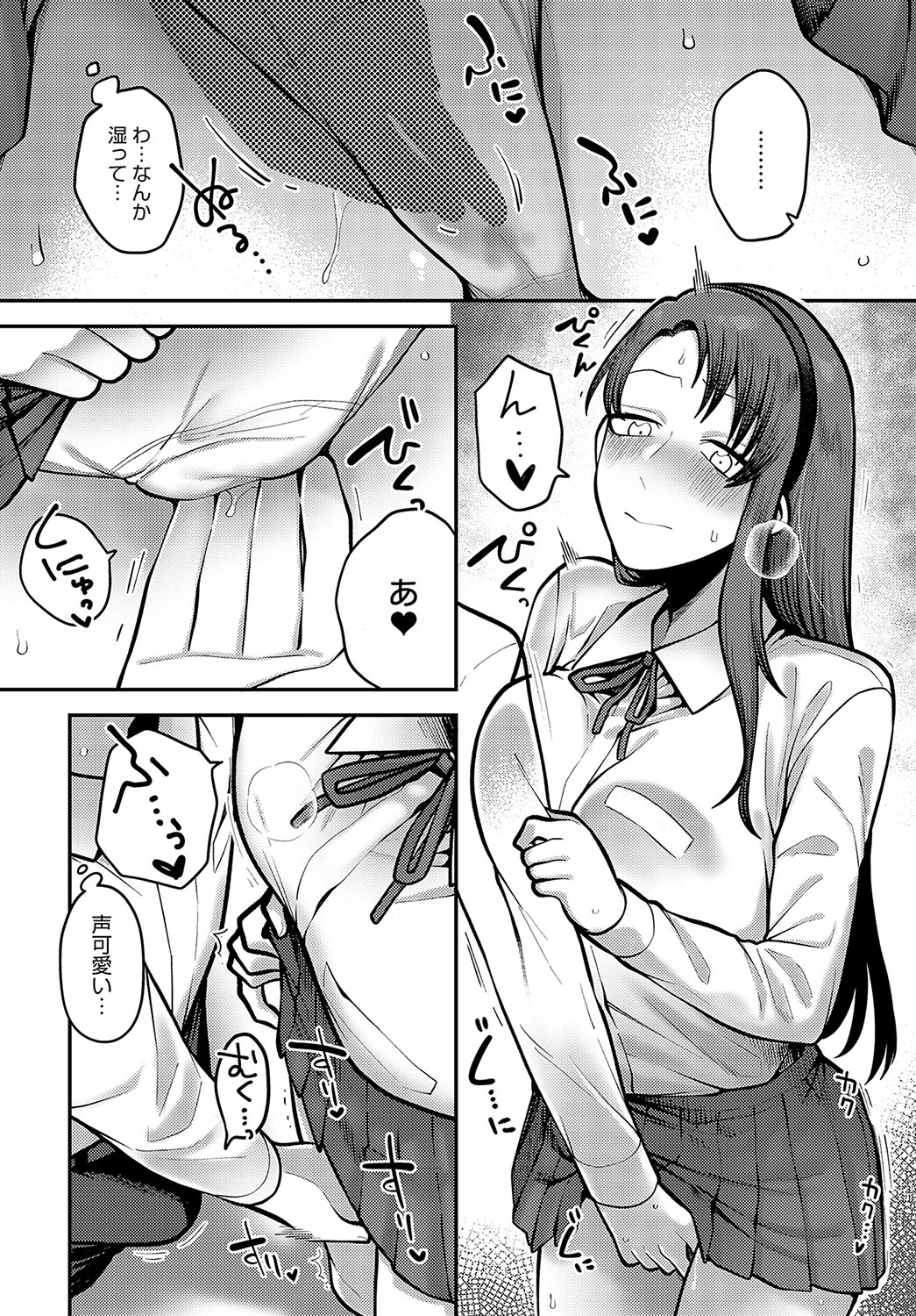 391