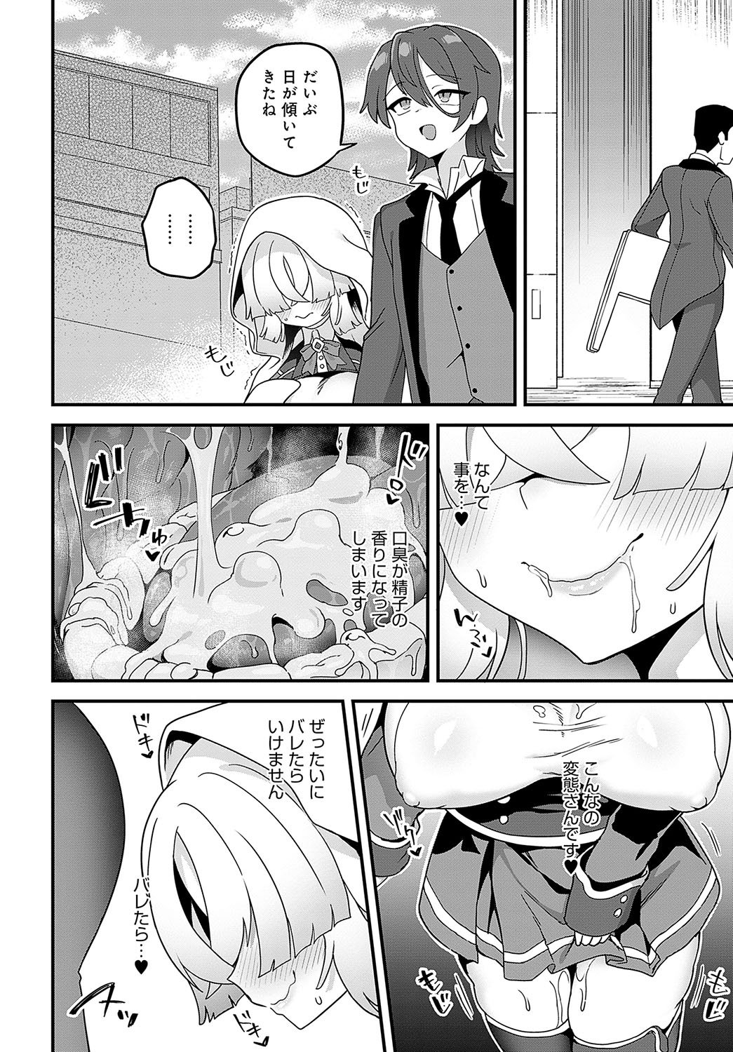 415