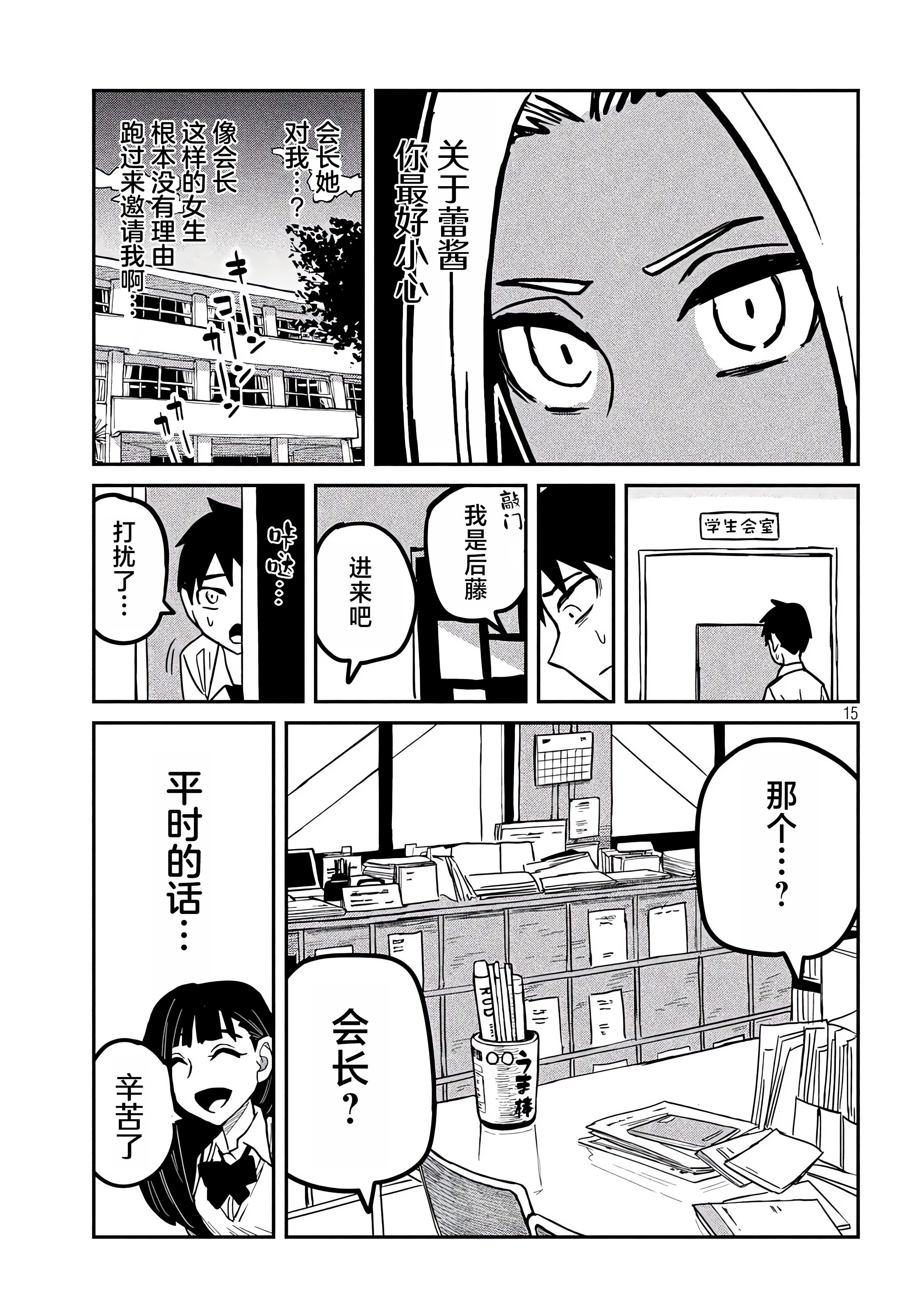 24_015