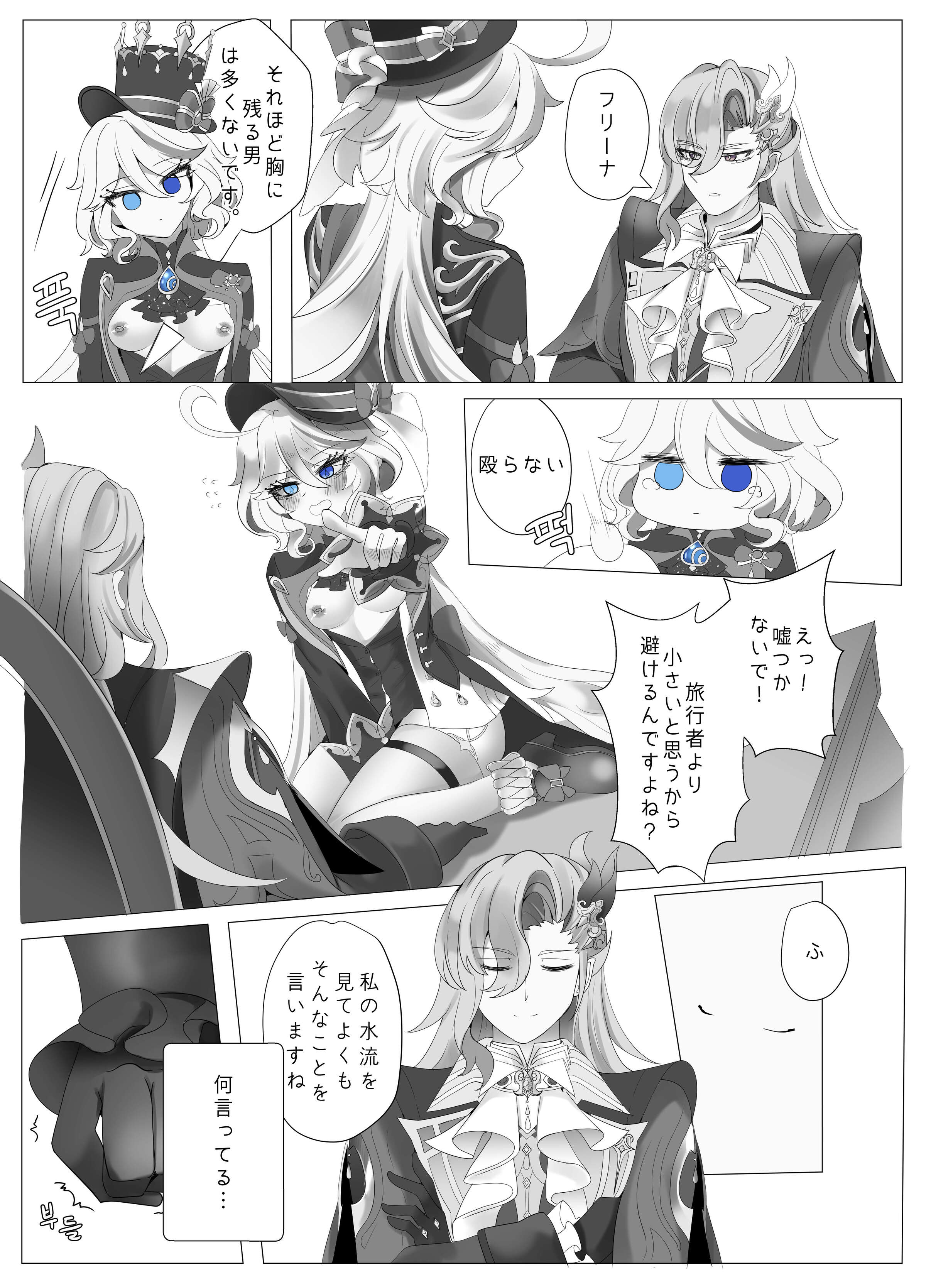 09