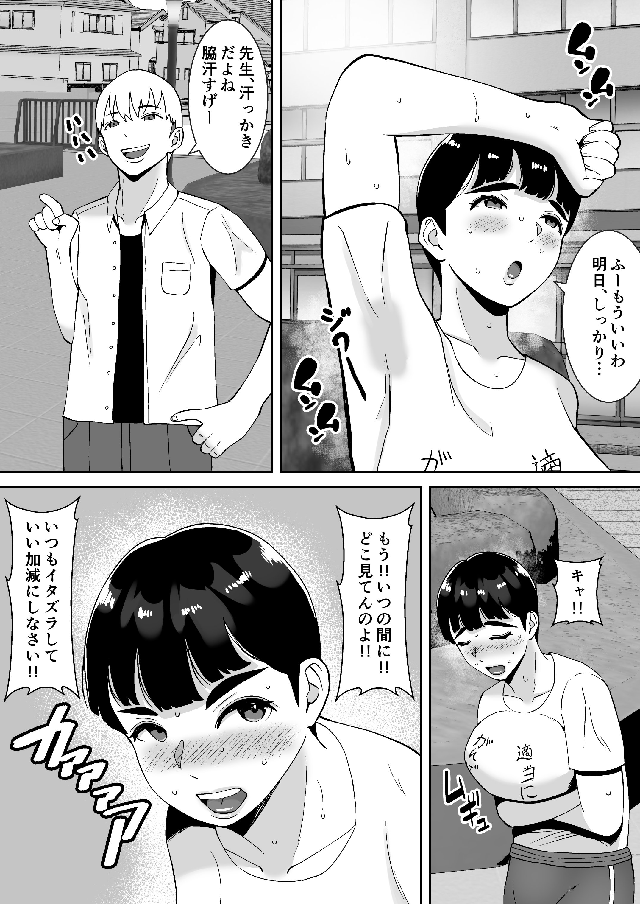 05