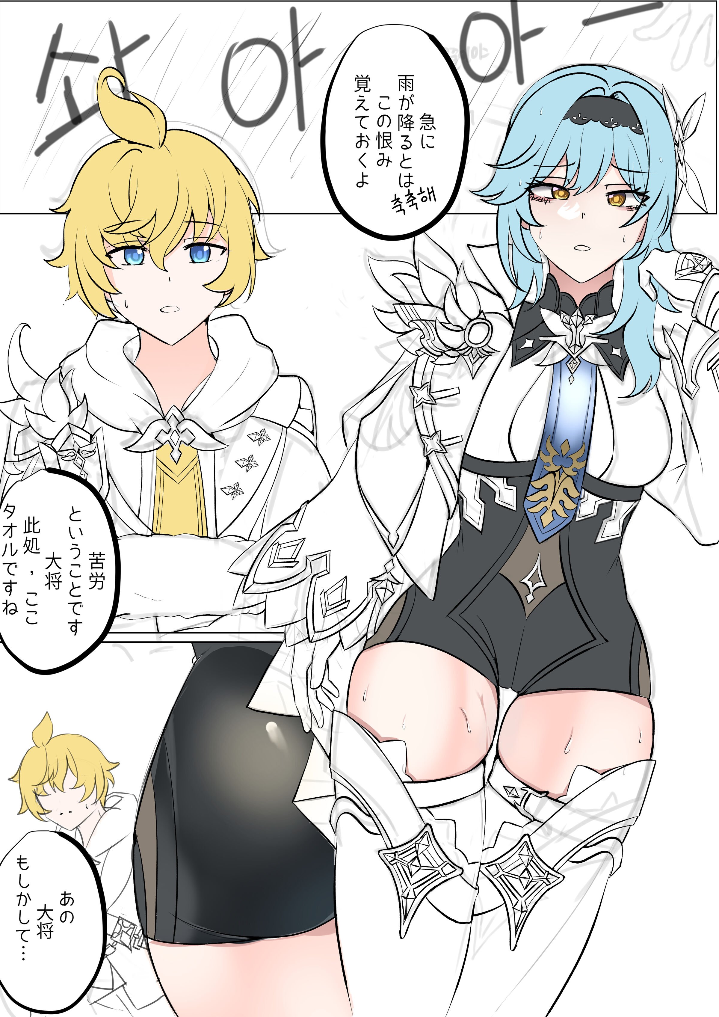 01