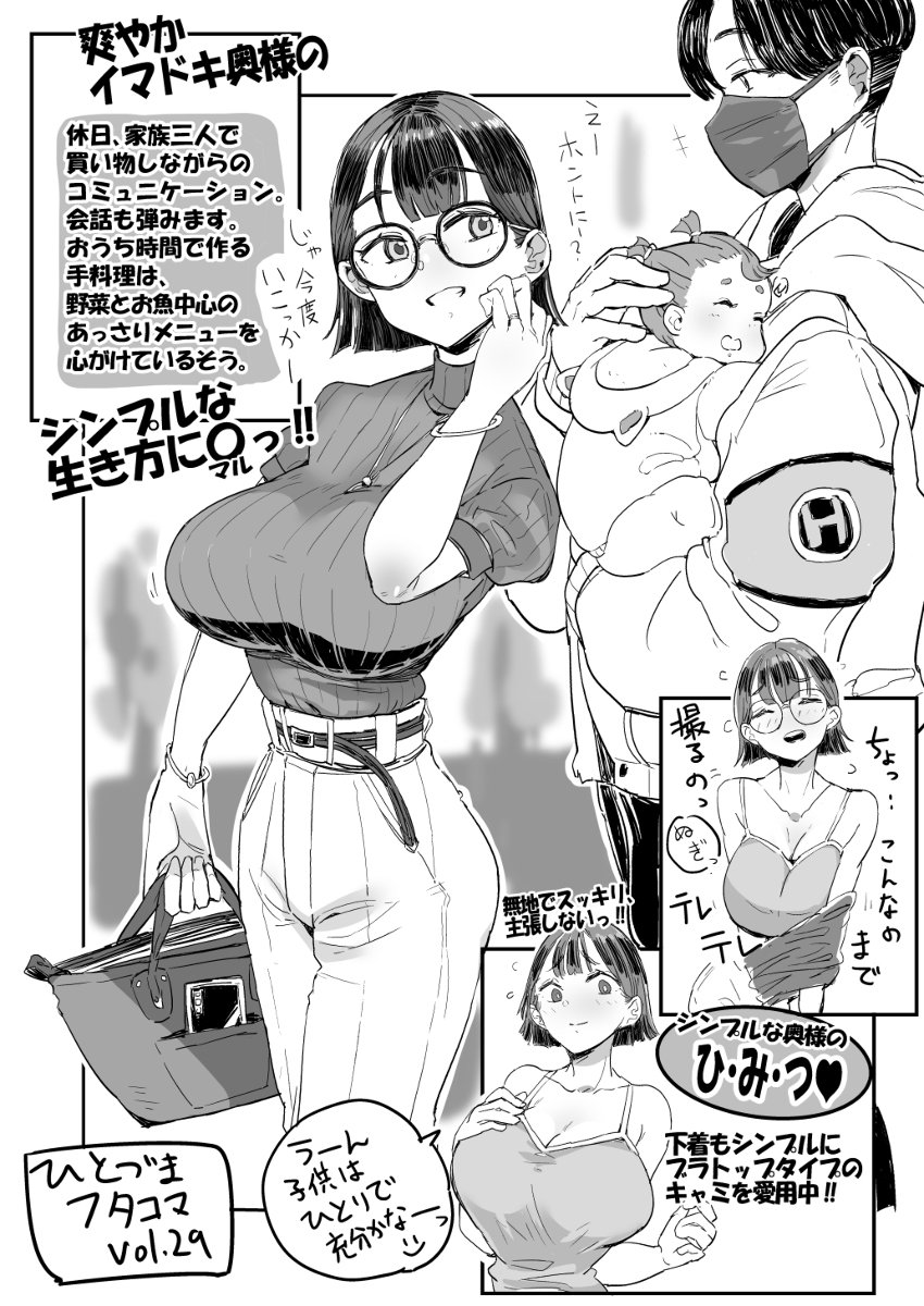 018
