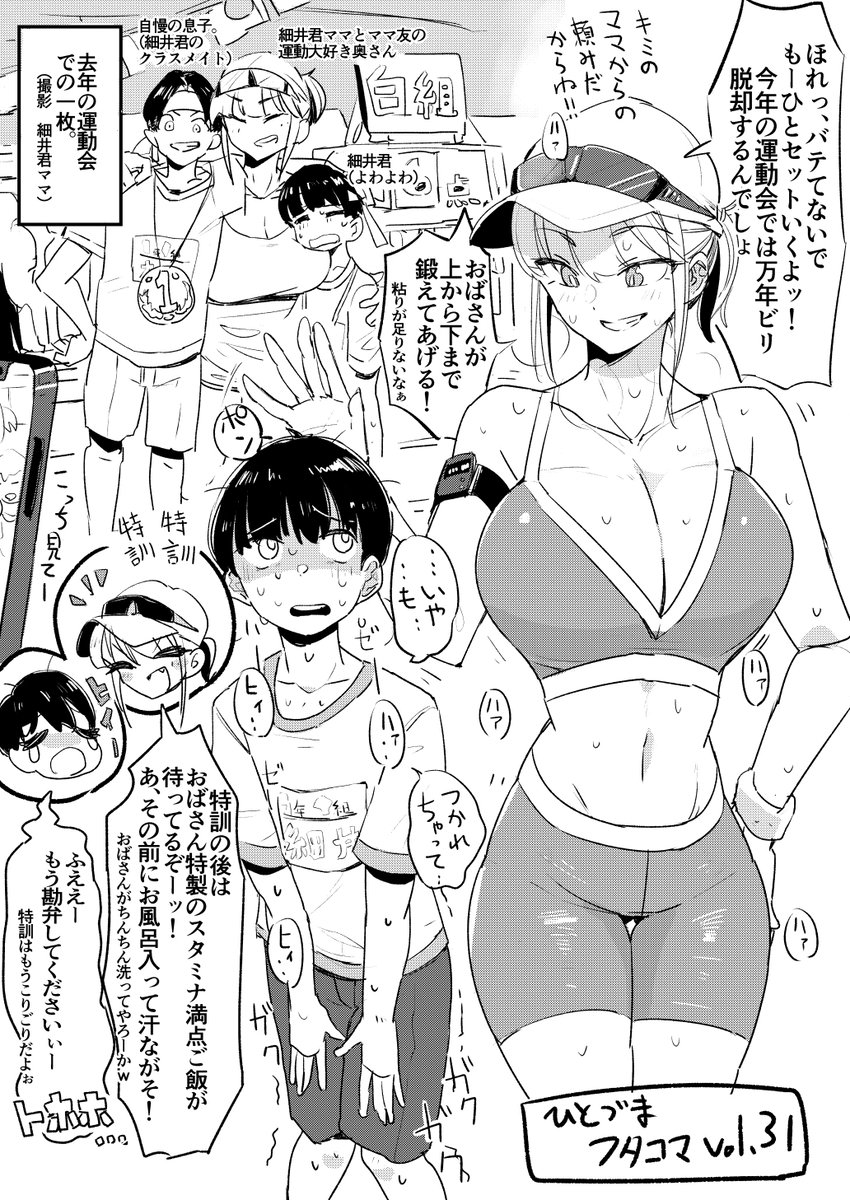 022