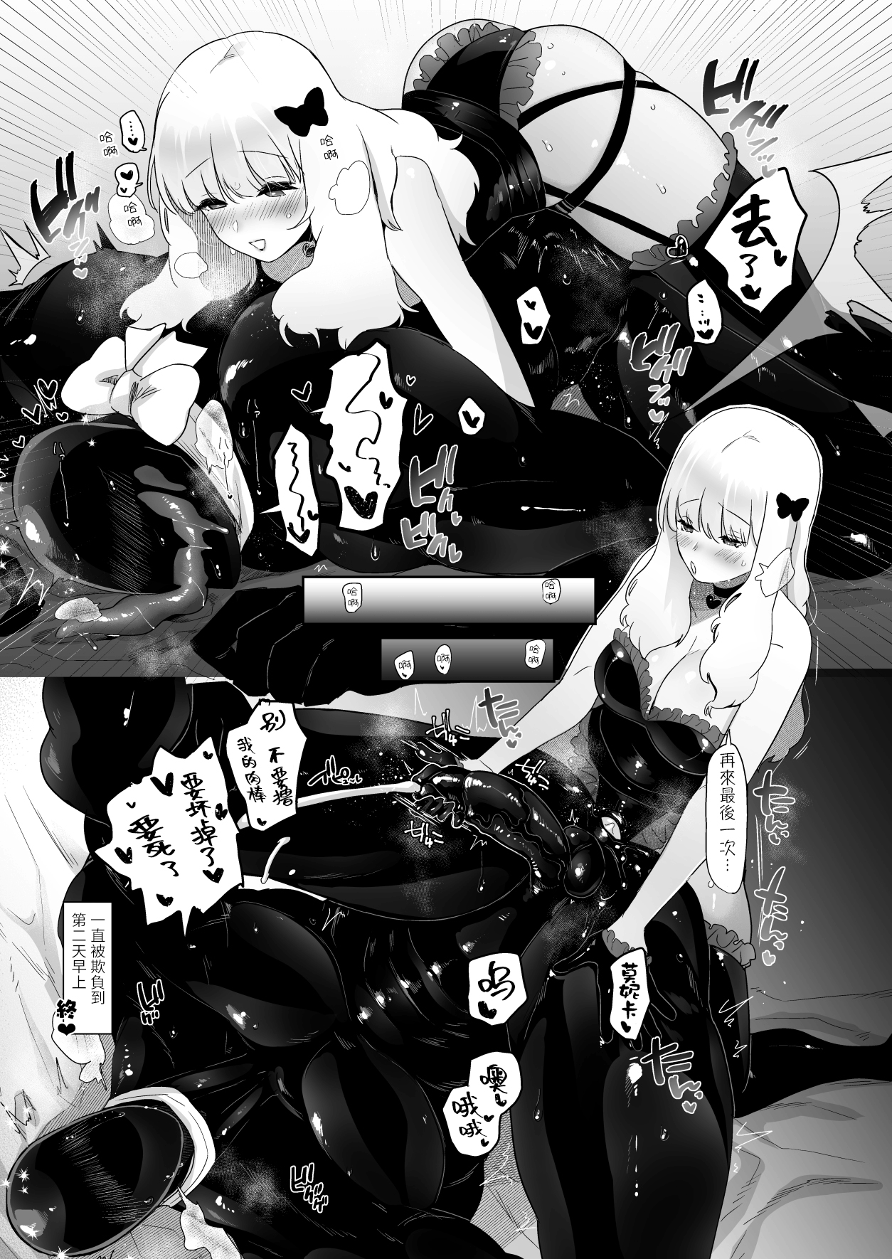 61