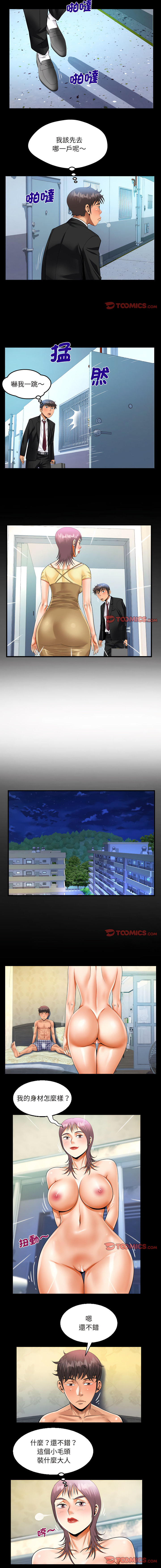 95_7