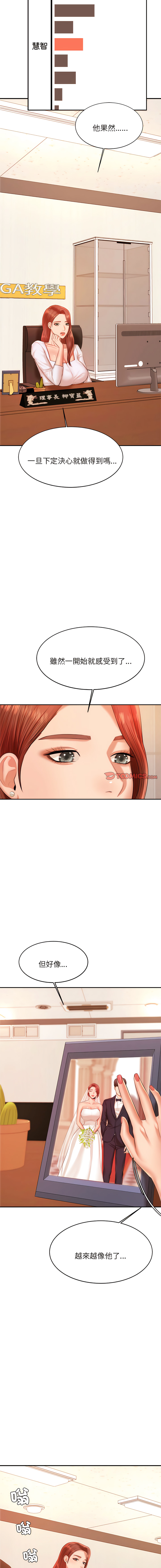 19_14