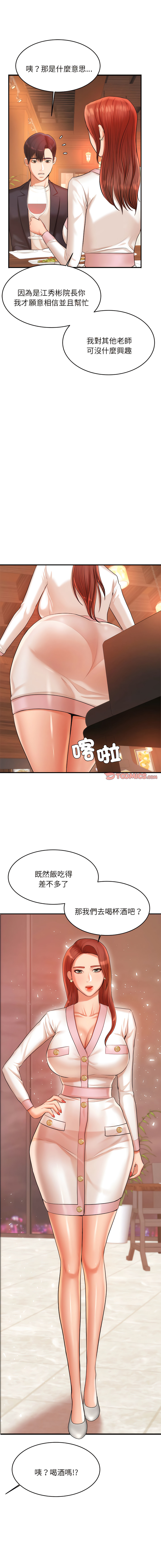 19_23